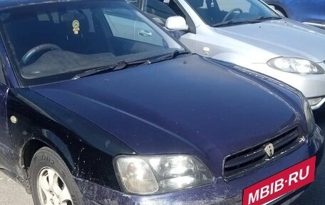 Subaru Legacy III, 1999 год, 250 000 рублей, 6 фотография