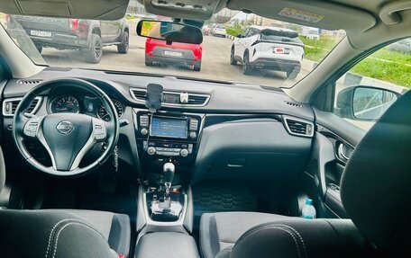 Nissan Qashqai, 2014 год, 1 790 000 рублей, 4 фотография