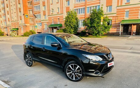 Nissan Qashqai, 2014 год, 1 790 000 рублей, 3 фотография
