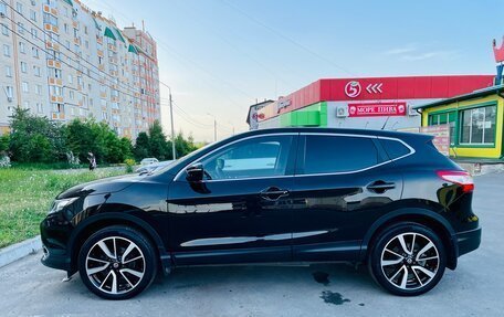 Nissan Qashqai, 2014 год, 1 790 000 рублей, 2 фотография