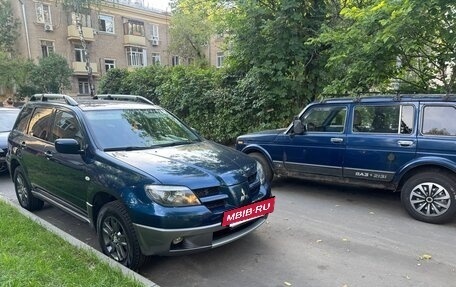 Mitsubishi Outlander III рестайлинг 3, 2004 год, 665 000 рублей, 2 фотография