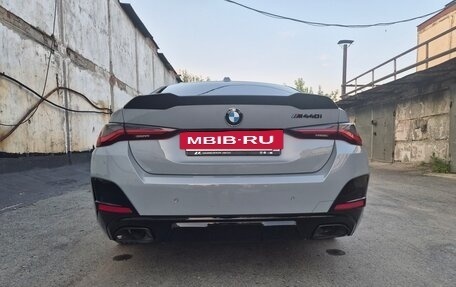 BMW 4 серия, 2022 год, 8 950 000 рублей, 3 фотография