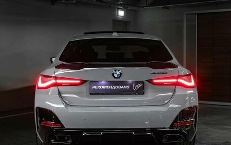 BMW 4 серия, 2022 год, 8 950 000 рублей, 28 фотография