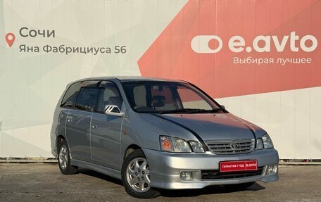 Toyota Gaia, 2000 год, 590 000 рублей, 3 фотография