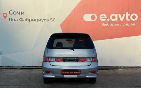 Toyota Gaia, 2000 год, 590 000 рублей, 5 фотография