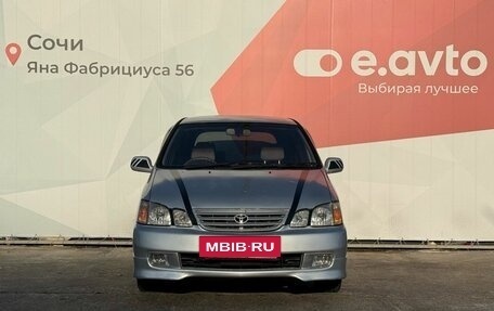 Toyota Gaia, 2000 год, 590 000 рублей, 2 фотография
