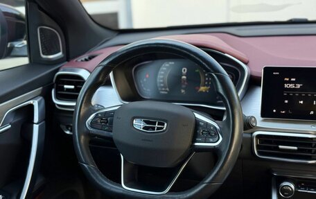Geely Coolray I, 2021 год, 1 650 000 рублей, 14 фотография