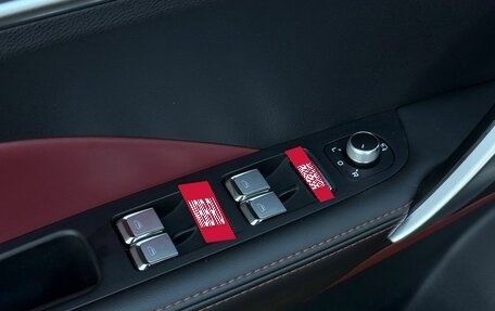 Geely Coolray I, 2021 год, 1 650 000 рублей, 22 фотография