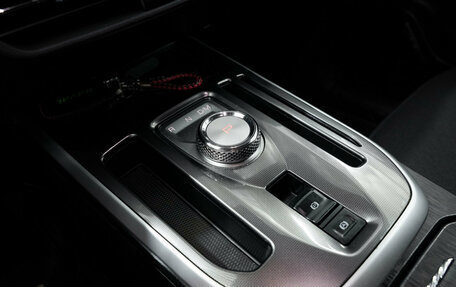 Haval Jolion, 2024 год, 2 077 000 рублей, 17 фотография