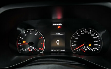 Haval Jolion, 2024 год, 2 077 000 рублей, 15 фотография
