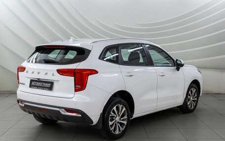 Haval Jolion, 2023 год, 1 588 000 рублей, 7 фотография