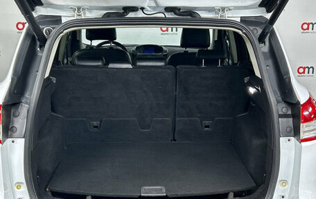 Ford Kuga III, 2013 год, 1 199 000 рублей, 20 фотография