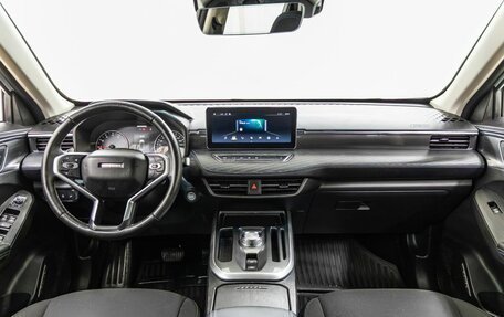 Haval Jolion, 2023 год, 1 588 000 рублей, 13 фотография