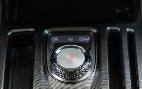 Haval Jolion, 2023 год, 1 588 000 рублей, 25 фотография