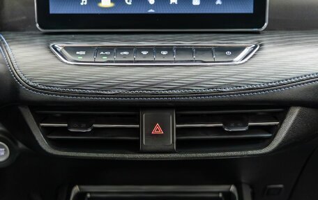 Haval Jolion, 2023 год, 1 588 000 рублей, 24 фотография