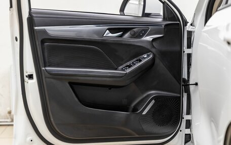 Haval Jolion, 2023 год, 1 588 000 рублей, 26 фотография