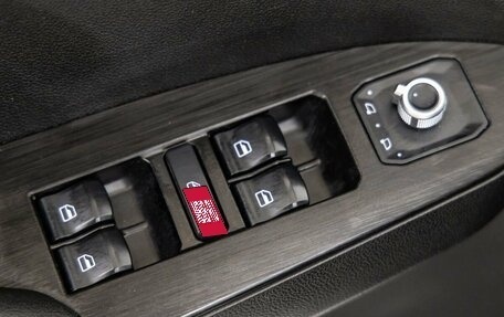 Haval Jolion, 2023 год, 1 588 000 рублей, 15 фотография