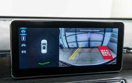 Haval Jolion, 2023 год, 1 588 000 рублей, 30 фотография
