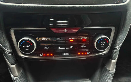 Subaru Forester, 2023 год, 2 328 002 рублей, 21 фотография