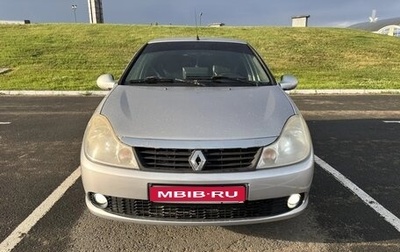 Renault Symbol, 2010 год, 340 000 рублей, 1 фотография