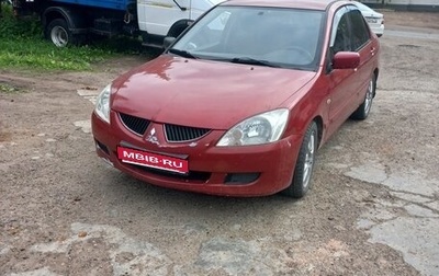 Mitsubishi Lancer IX, 2005 год, 230 000 рублей, 1 фотография