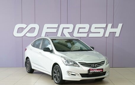Hyundai Solaris II рестайлинг, 2016 год, 928 000 рублей, 1 фотография