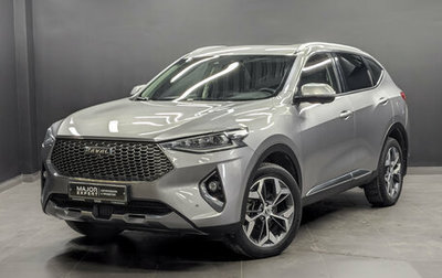 Haval F7 I, 2021 год, 2 070 000 рублей, 1 фотография
