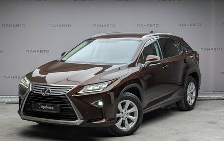 Lexus RX IV рестайлинг, 2016 год, 3 250 000 рублей, 1 фотография