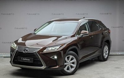 Lexus RX IV рестайлинг, 2016 год, 3 250 000 рублей, 1 фотография