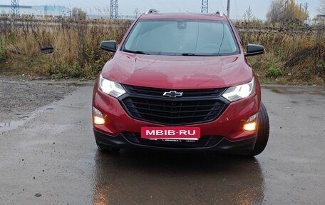Chevrolet Equinox III, 2020 год, 2 350 000 рублей, 6 фотография