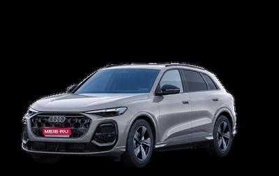 Audi Q5, 2026 год, 6 450 000 рублей, 1 фотография
