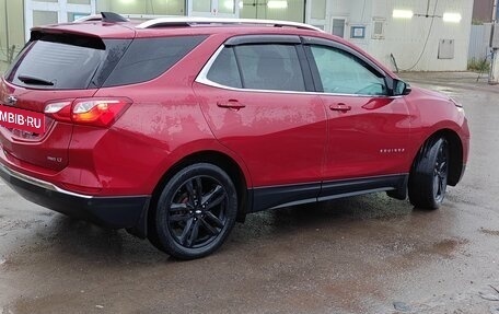 Chevrolet Equinox III, 2020 год, 2 350 000 рублей, 2 фотография