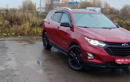 Chevrolet Equinox III, 2020 год, 2 350 000 рублей, 7 фотография