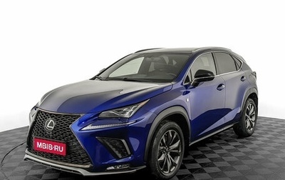 Lexus NX I, 2019 год, 3 900 000 рублей, 1 фотография