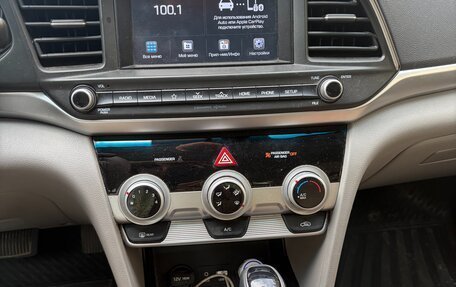 Hyundai Elantra VI рестайлинг, 2018 год, 1 255 000 рублей, 4 фотография