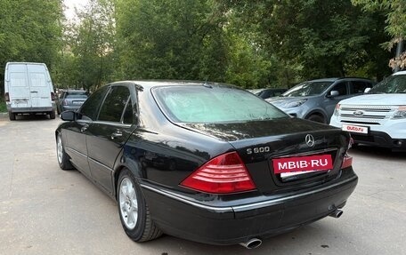 Mercedes-Benz S-Класс, 2003 год, 685 000 рублей, 5 фотография
