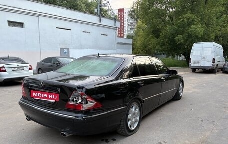 Mercedes-Benz S-Класс, 2003 год, 685 000 рублей, 7 фотография
