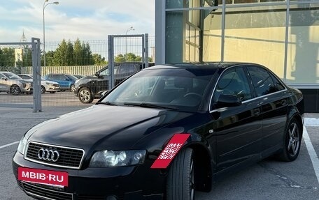 Audi A4, 2004 год, 495 000 рублей, 7 фотография