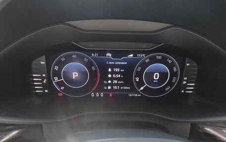 Skoda Kodiaq I, 2020 год, 2 575 000 рублей, 10 фотография