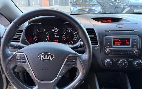 KIA Cerato III, 2014 год, 1 200 000 рублей, 16 фотография