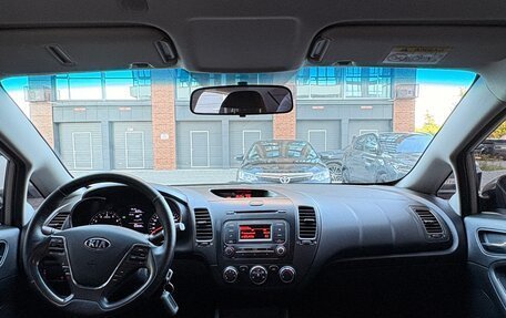 KIA Cerato III, 2014 год, 1 200 000 рублей, 15 фотография