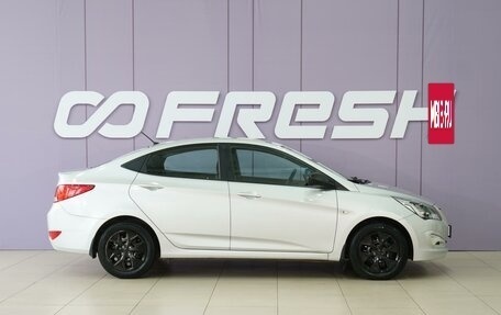 Hyundai Solaris II рестайлинг, 2016 год, 928 000 рублей, 5 фотография