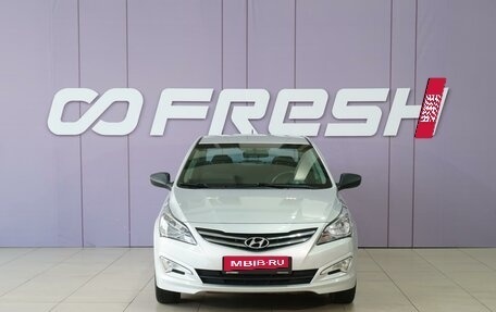 Hyundai Solaris II рестайлинг, 2016 год, 928 000 рублей, 3 фотография