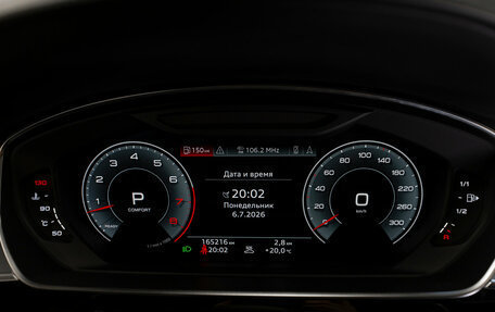Audi A8, 2018 год, 4 100 000 рублей, 12 фотография