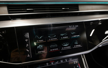 Audi A8, 2018 год, 4 100 000 рублей, 25 фотография