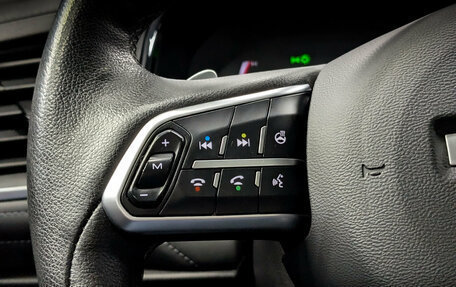 Haval F7 I, 2021 год, 2 070 000 рублей, 26 фотография