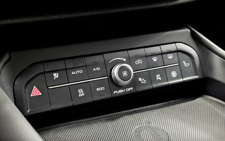 Haval F7 I, 2021 год, 2 070 000 рублей, 28 фотография