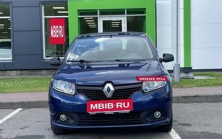 Renault Logan II, 2015 год, 725 000 рублей, 2 фотография
