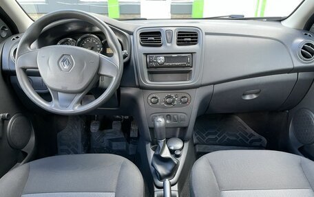 Renault Logan II, 2015 год, 725 000 рублей, 9 фотография