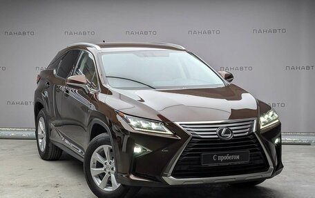 Lexus RX IV рестайлинг, 2016 год, 3 250 000 рублей, 3 фотография
